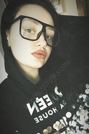 Лена, 89856746485