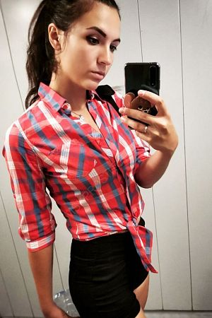 Лена, 89380870885