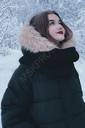 Лена, 89856746485