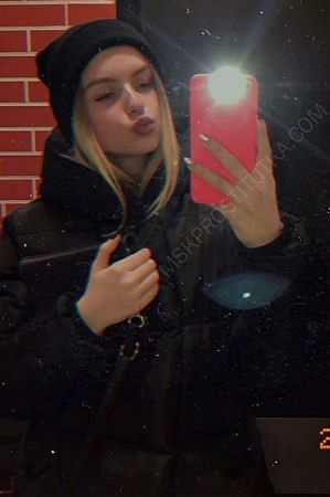 Анна, 89380870885