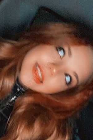 Анна, 89856746414