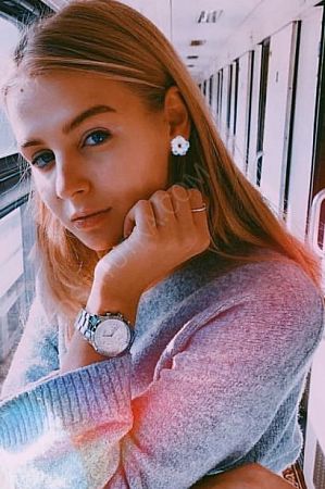 Катерина, 89049531903