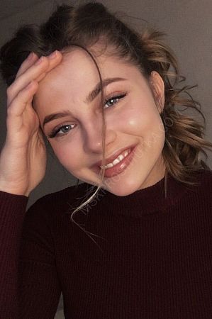 Катерина, 89923297762