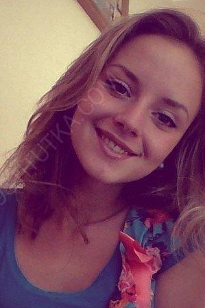 Лена, 89394999980