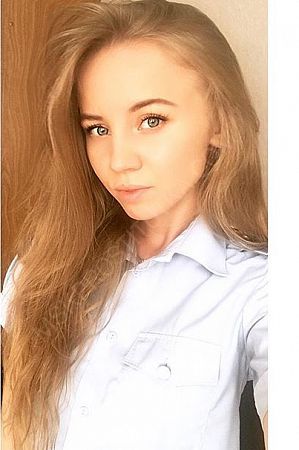 Анна, 89856746485