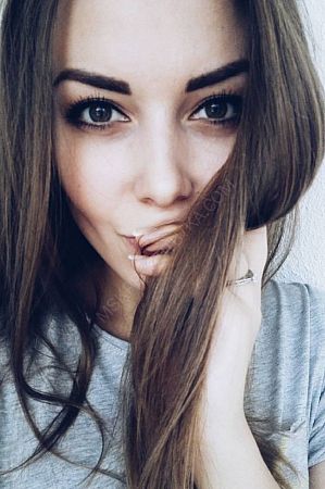 Катерина, 89669652500