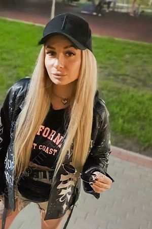 Анна, 89923298468