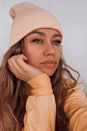 Анна, 89669652500