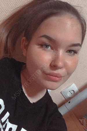 Анна, 89923297762