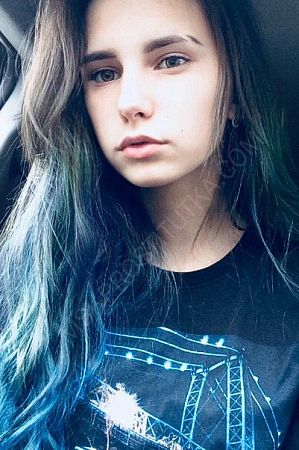 Катерина, 89856746430