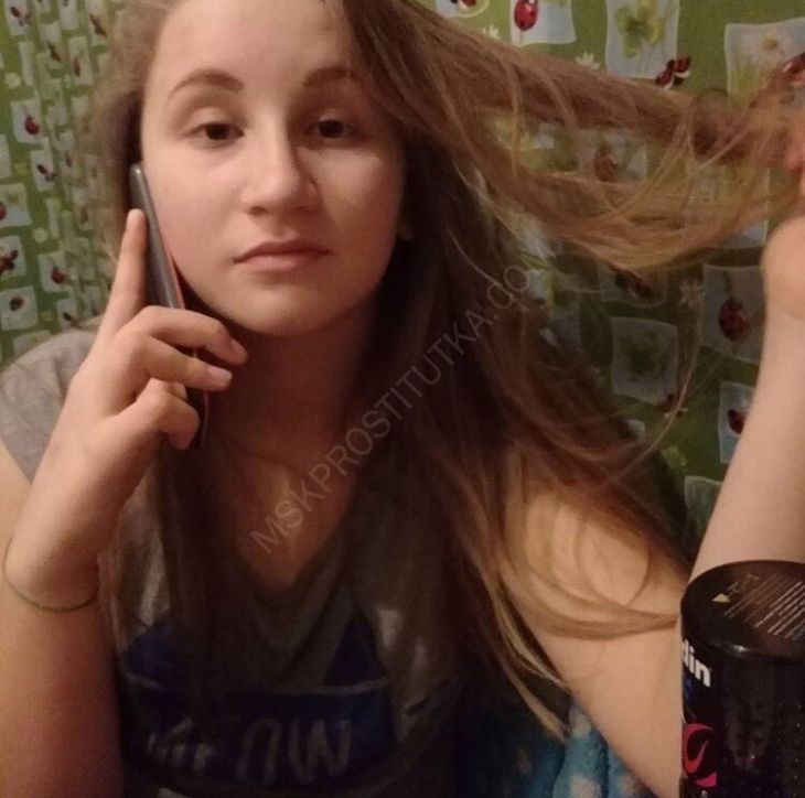 Проститутки