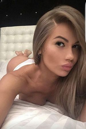 мария, 89669652407