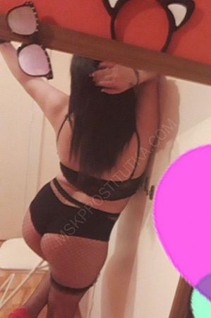 СИМА, 89585409937