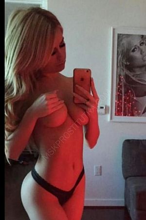 Риана, 89585787571