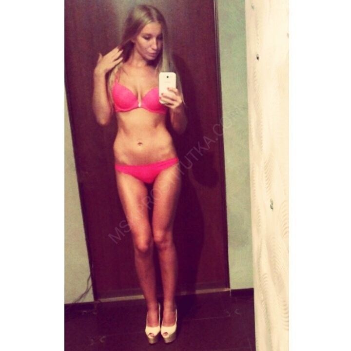 Проститутки