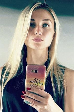 Анастасия, 89669652500