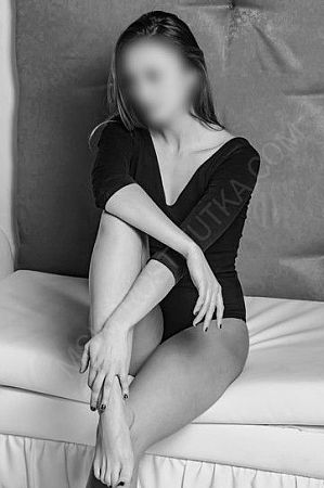 ЕЛЕЯ, 89585787571