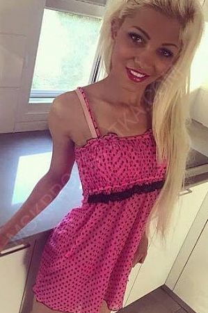 мария, 89585787571