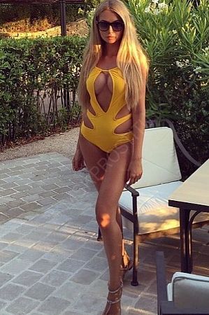 ЕЛЕЯ, 89669652407