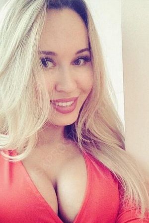 мария, 89856746414