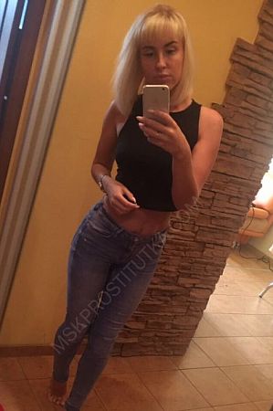 ЕЛЕЯ, 89669652407