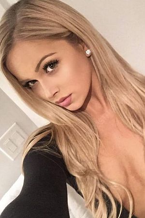 мария, 89669652500