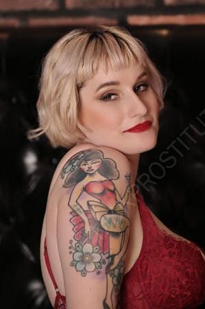 СИМА, 89669652500