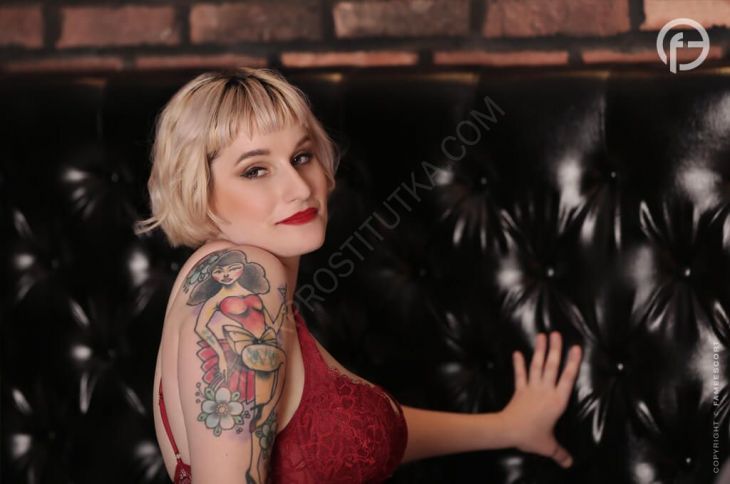 Проститутки