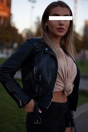 ЕЛЕЯ, 89669652500