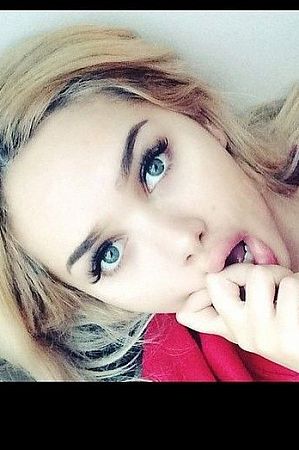 ЕЛЕЯ, 89669652500