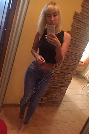 мария, 89669652407