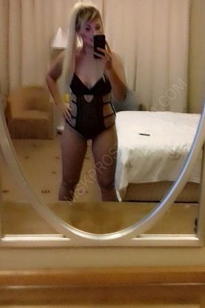 мария, 89669652500