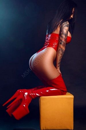 ЕЛЕЯ, 89669652407