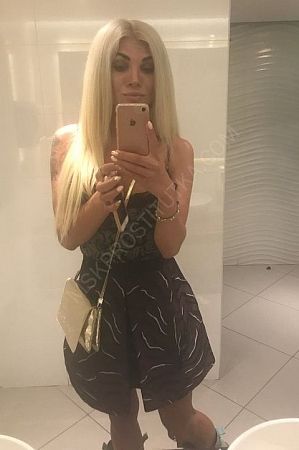 СИМА, 89669652407