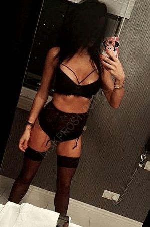 ЕЛЕЯ, 89669652407