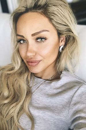 СИМА, 89669652407