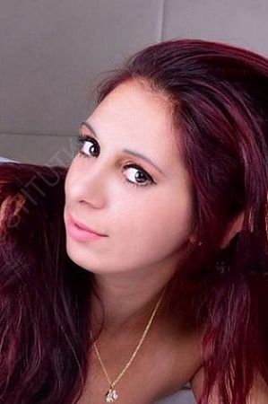 ЕЛЕЯ, 89669652407