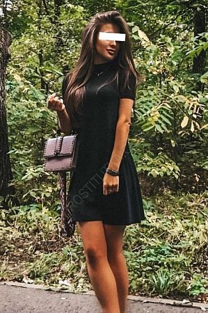 ВИКА, 89669652500