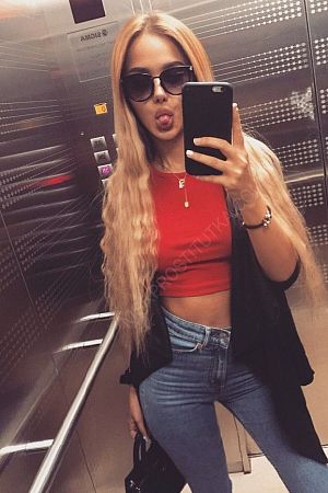 ЕЛЕЯ, 89585409937