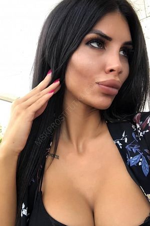 мария, 89669652500