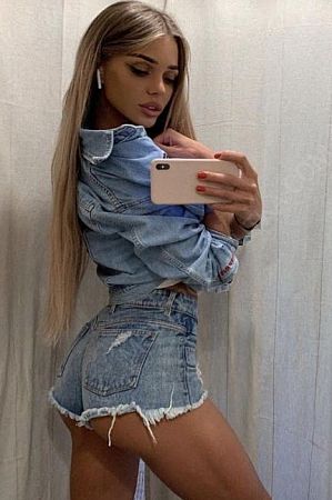 ЕЛЕЯ, 89585409937