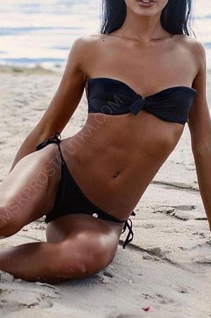 СИМА, 89669652500