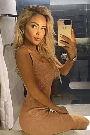 ЕЛЕЯ, 89669652407