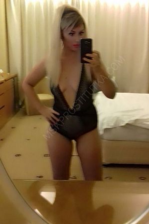 ЕЛЕЯ, 89669652500