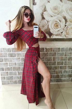 Женя, 89049531907