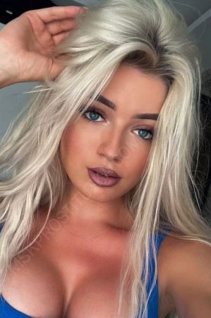 Лена, 89669652407