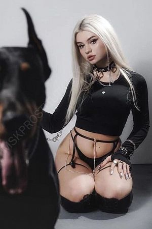 Женя, 89394999980