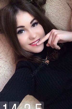 Маргарита, 89049531906