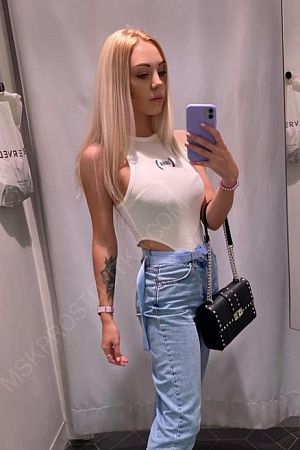 Женя, 89310096115