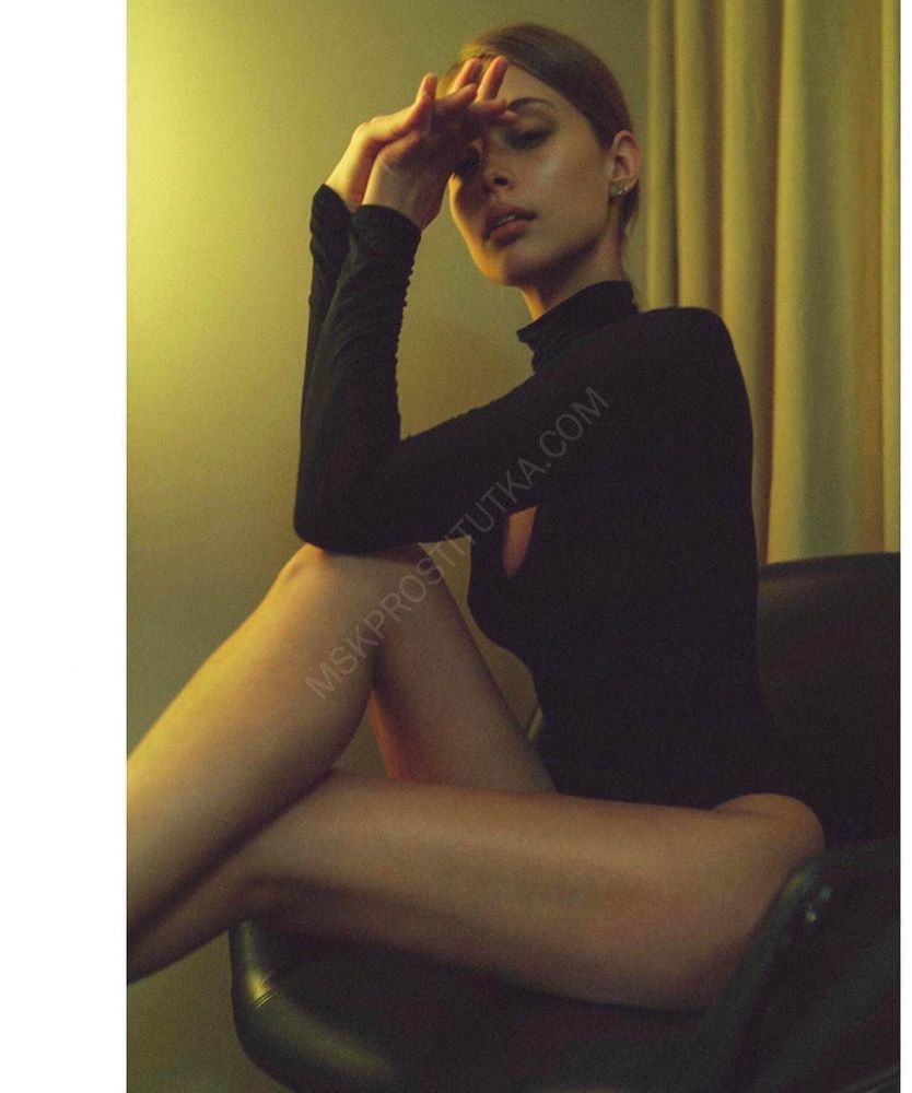 Проститутки